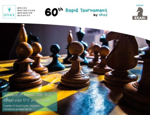 60th RAPID TOURNAMENT